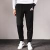 Jordan Logo Print Fleece-Lined Warm-Up Pants Men Bottoms Black DH9503-010