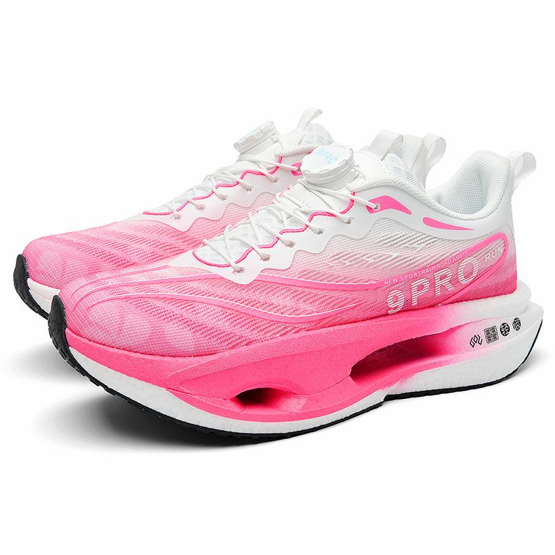 Chitu 9pro summer new big children single net sports shoes male students professional racing carbon board shock absorption running shoes female
