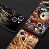 Chinoiserie Loong Flower Dragon Phone Case Cover for iPhone 17 16 15 14 13 12 Pro Max 11 Pro Max 17 AIR Plus Soft TPU Shell Bags