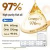 vik 97% High-Purity rTG Fish Oil Softgels