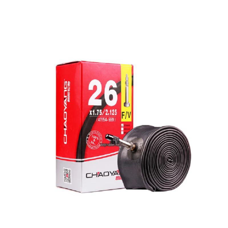 Lishi 26-inch Bicycle Inner Tubes
