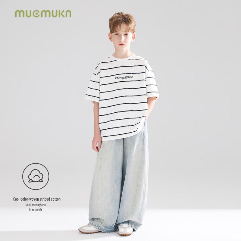 Mucmukn Girls' Chill Striped Short Sleeve T-Shirt