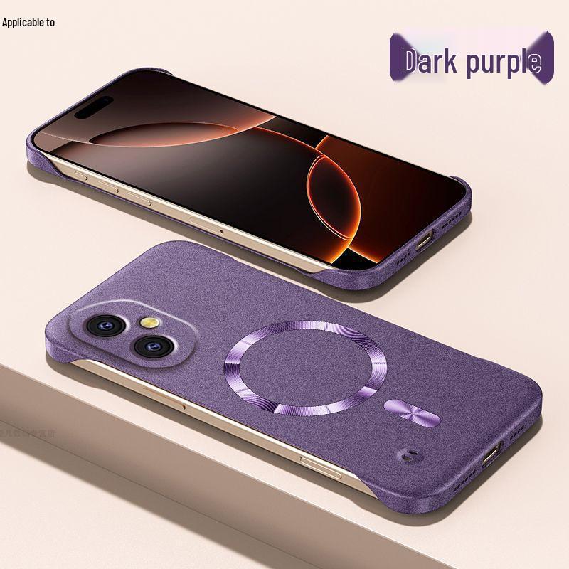 Applicable Honor 400 Phone Case: Ultra-Thin Frameless Magnetic Hard Shell with Heat Dissipation and Semi-Edge Design