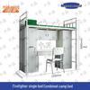 Zhong Xun Portable and Dormitory Beds