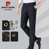Pierre Cardin Men's Bamboo Fiber Straight-Leg Casual Pants