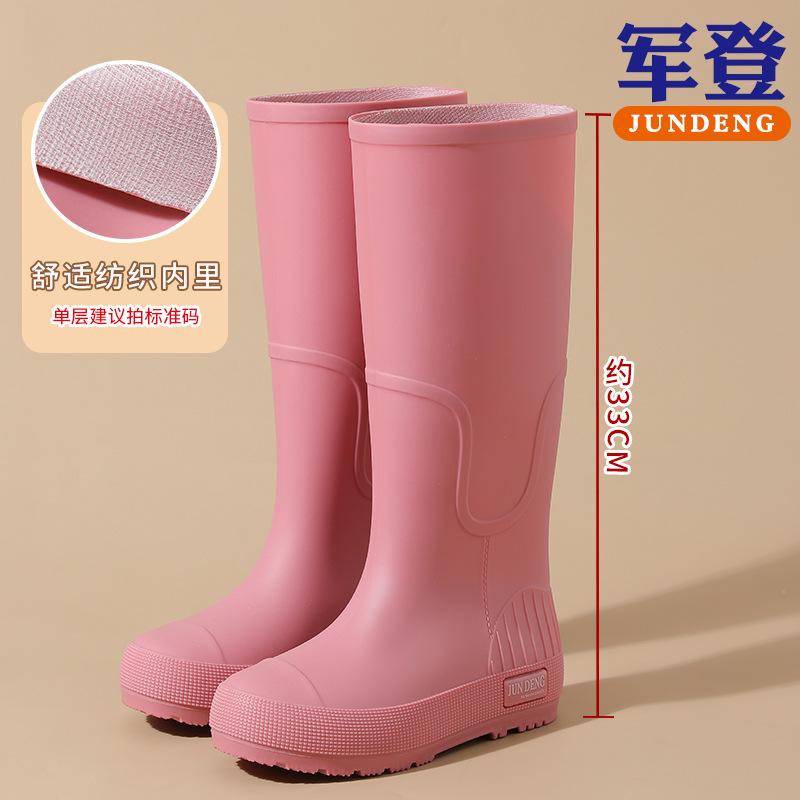 Fashion Tall Women's Rain Shoes Non-slip Rain Boots Rainproof Rubber Shoes Casual Versatile Rain Boots Water Boots Waterproof Shoes