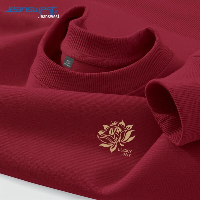 Jeanswest Men's Crew Neck Sweatshirt with Lotus Graphic
