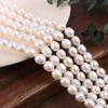 1String, Fashion Women's Natural Freshwater Pearls, 7-8 Mm, White Round Pearl Beads for DIY Necklaces, Bracelets Accessories, Jewelry Making 36cm