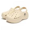 Crocs Vaya Platform Clog 208186 11s