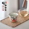 Ru Kiln Nizha Teacup Incense Cup High-Grade Qingru Personal Special Master Cup With Gift Tea Set Qingru Teacup