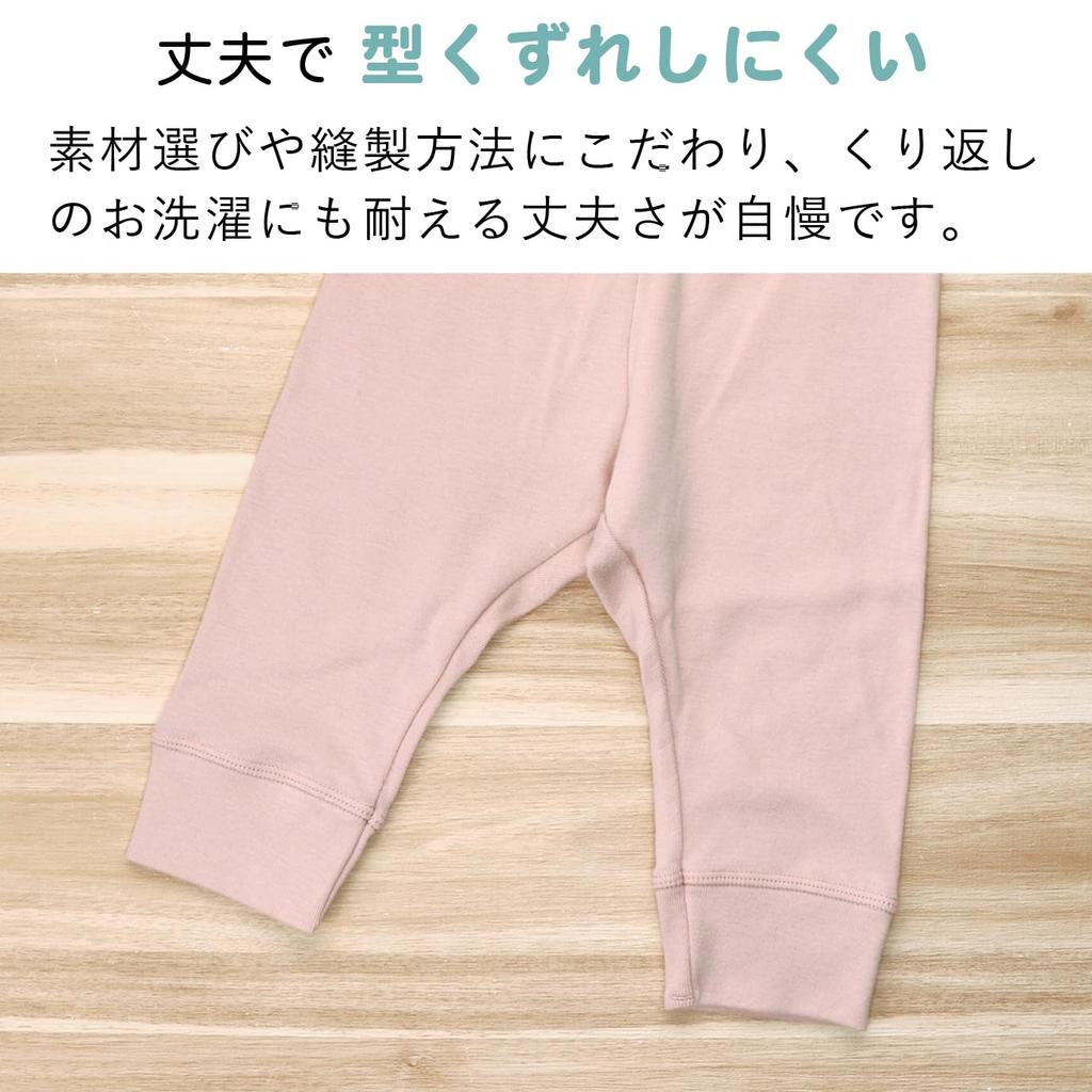 Baby Castle Underwear Size Made In Japan Leggings, 70, Pink,