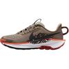 Pegasus Trail 5 GS Big Kids Khaki Hyper Crimson Vintage Coral Velvet Brown FV5638-200