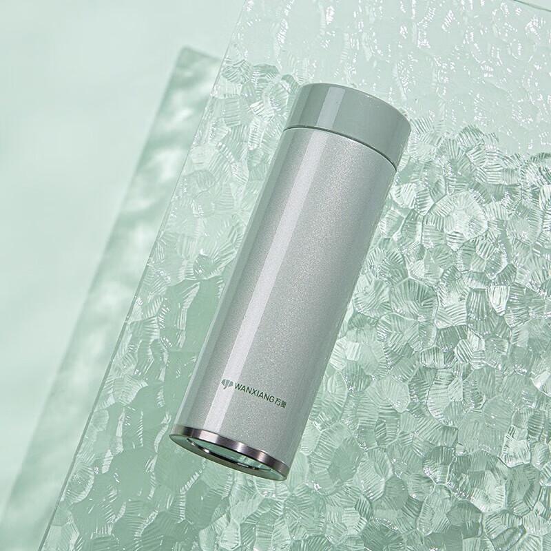 Wanxiang H46S 316 Stainless Steel Insulated Bottle