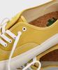 Elldu Toy Easy Mustard