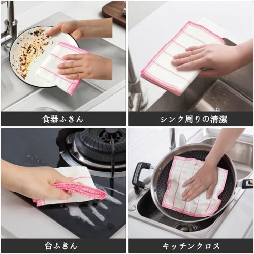 Spültücher, Mulltücher, Küchentücher, Dicke Baumwoll-Spültücher, Superabsorbierende Küchentücher, Spüllappen, Moskitonetzstoff, Ideal zum Reinigen