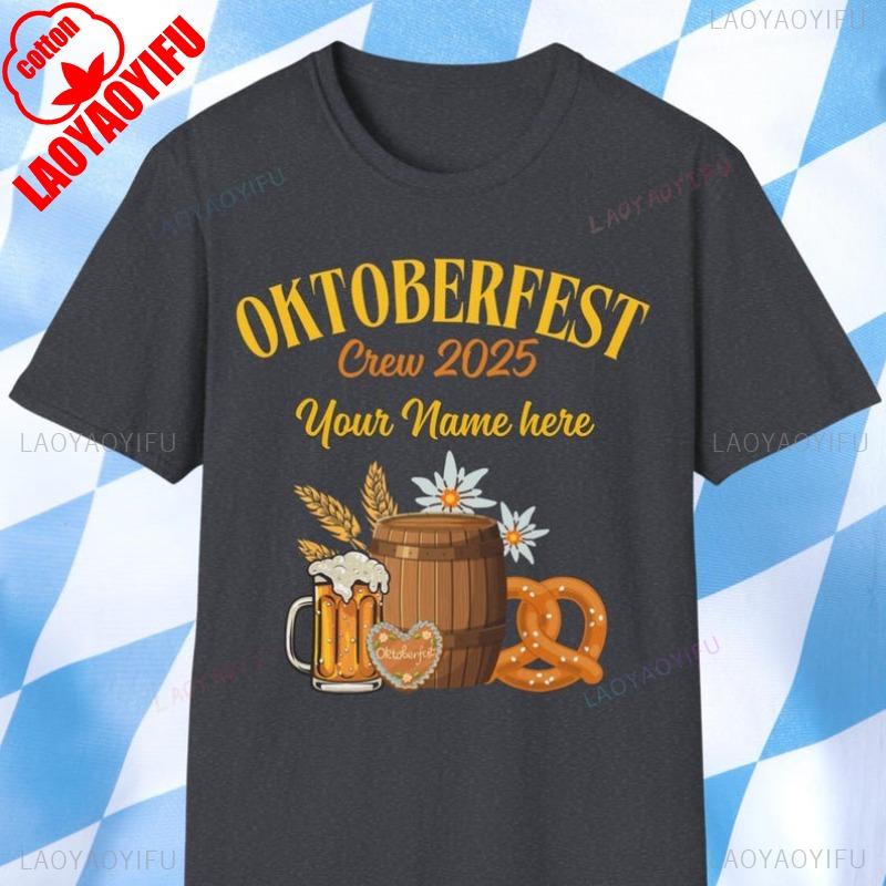 Oktoberfest 2025 Crew Shirt Beer Lover Gift Party Tshirt Bavarian Festival Casual Cotton Breathable Shortsleeved Oneck Tee