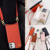 Applicable To Iphone12 Mobile Phone Case Apple 13 Pro Oblique Span Flip Mirror Card XR Leather Protective Case 7G