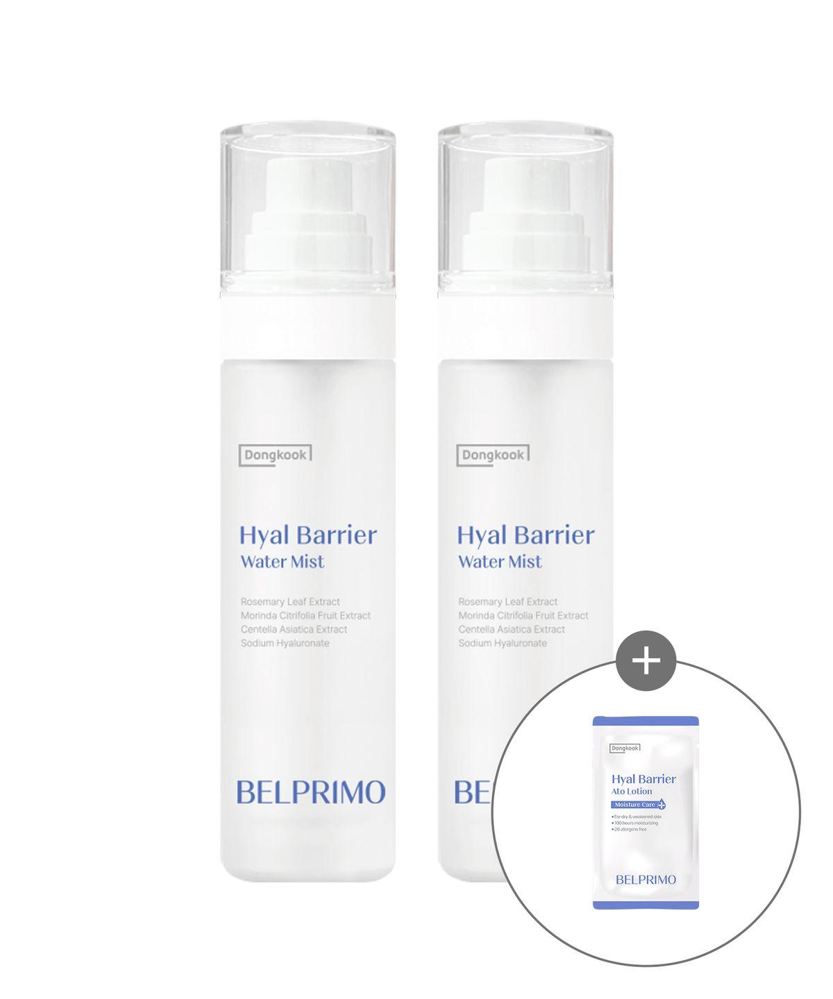 Hyal Barrier Water Mist 100ml x 2 (Free Gift: Ato Lotion 3ml x 3)