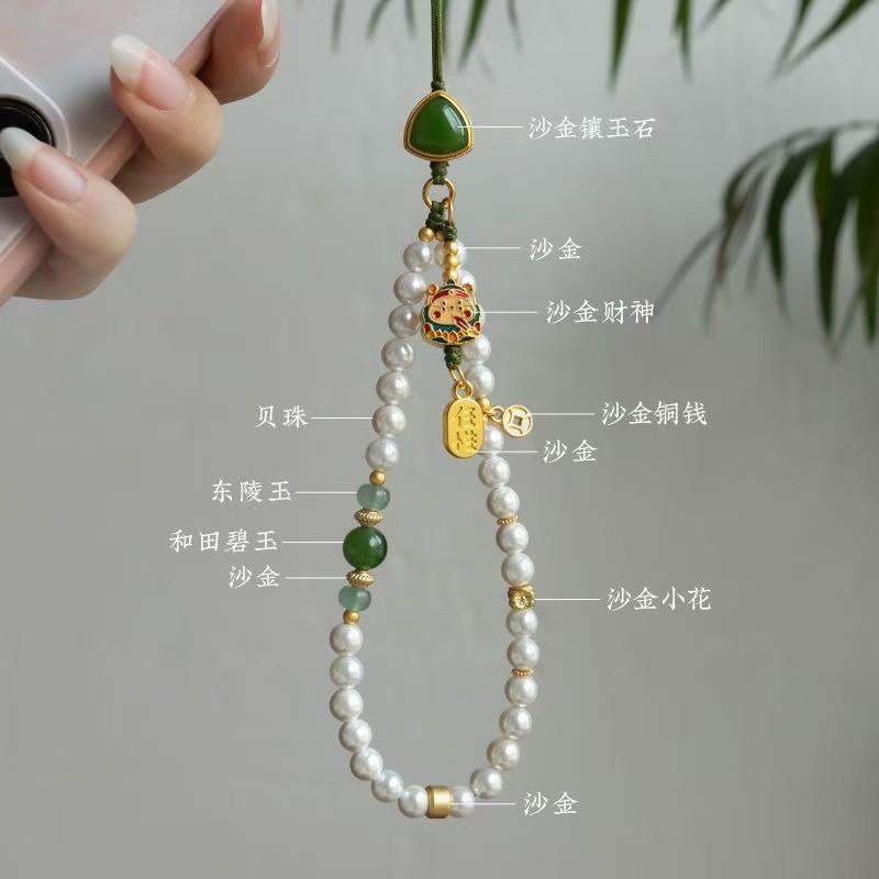 

Natural Beads And Jadeite Mobile Phone Lanyard Wrist Accessory, Sturdy And Mobile Phone Case Hanging Chain, Keychain Hanging Ornament. One Size белый