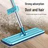 Hands-Free Dual-Use Flat Mop for Wet & Dry Floors with High Absorption