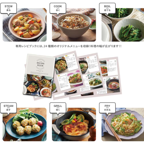 Toffy Microwave Grill Pan K-MW4, Deep, 6-in-1, Baking, Stir-frying, Steaming, Boiling, Cooking, and Simmering, with Silicone Mitts and Recipe Book, Pa