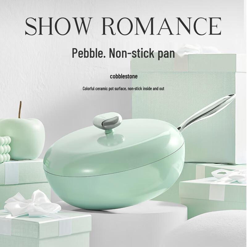 Wenlunshan Non-stick Pebble Wok