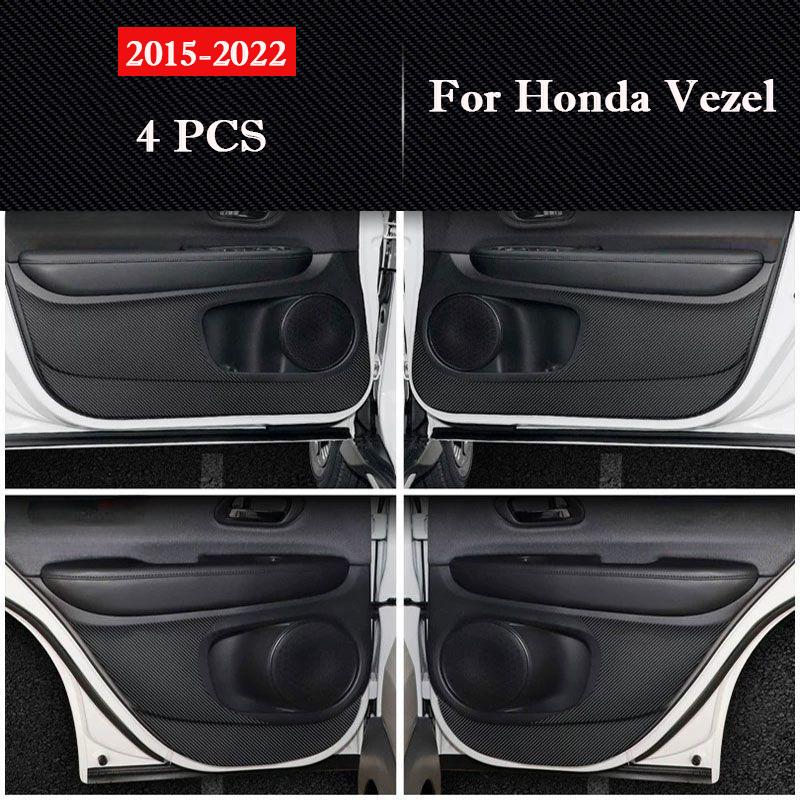 

Для Honda Vezel 2015 - 2026 Автомобильная накладка на дверь от пинков Наклейка для защиты салона Декоративная наклейка для модификации Автоаксессуары