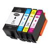 Сумісний набір чорнильних картриджів G&G 920XL для HP Officejet