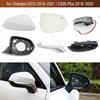 LHD Side Mirror Frame Bottom Cover Cap Rearview Mirror Lens Glass For Changan CS15 - CS35 Plus 2018