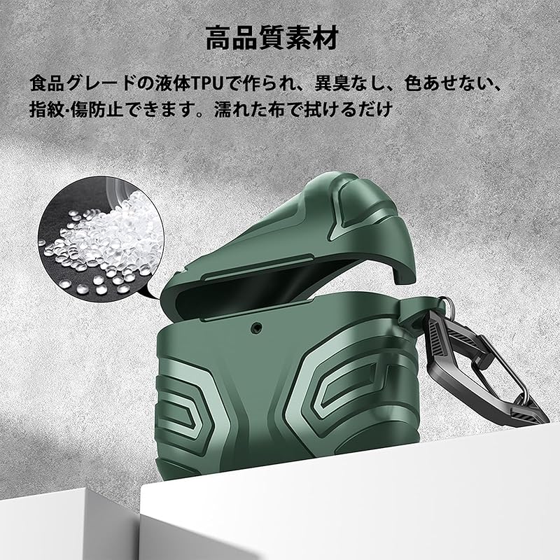 KANOYO For AirPods 4th generation Case(2024) TPU material protective case toughness design Separate type protective cover lightweight Shockproof Loss