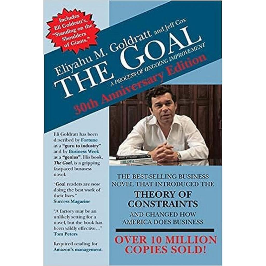 The Goal: A Process Of Ongoing Improvement Paperback