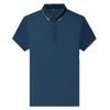 Poloshirt Herren Kurzarm T-Shirt Dünne Eisseide Revers Business Casual Oberteil