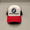 AAAQX1 For BMW Motorsport Emblem Outdoor Summer Sport Hat Embroidery Baseball Cap Spring Autumn Outdoor Sunscreen Hat Interior Sticker