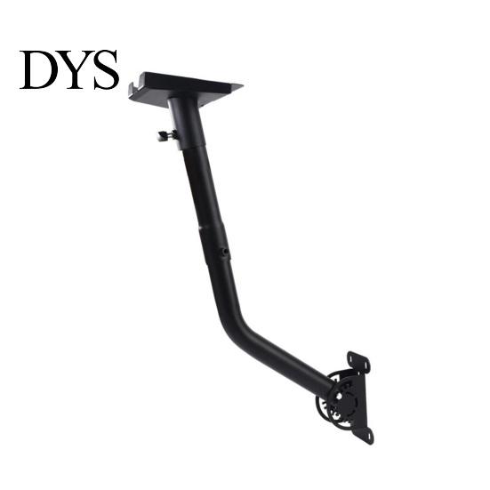 Outdoor Starlink Antenna Bracket Elbow Adjustable Wall Mount for 3rd Generation Weather Resistant with Telescoping Support Arm Rustproof Windproof