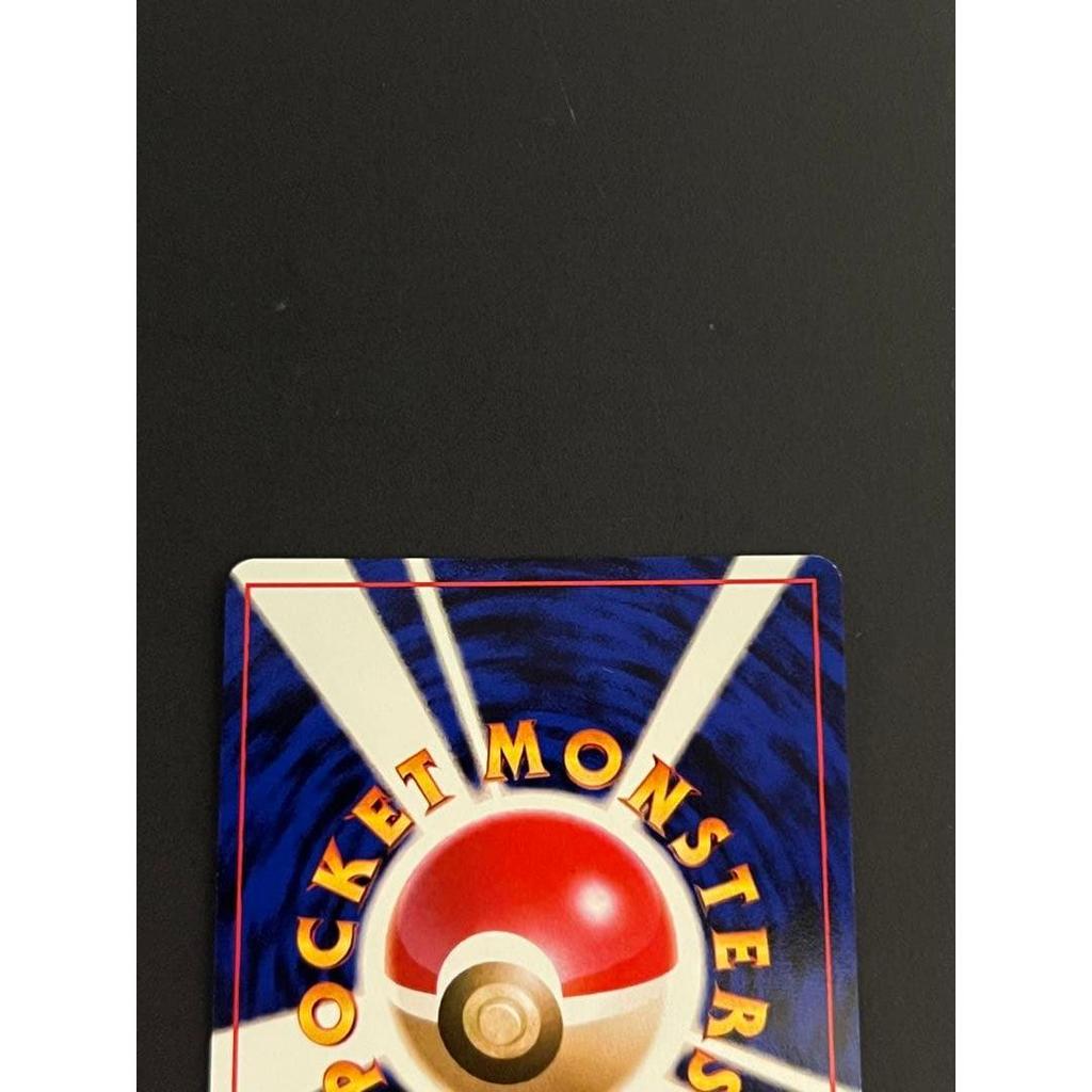 Used Pristine condition Pikachu old back Pokemon card