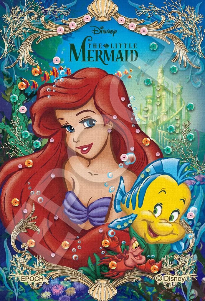 Epoch Puzzle 70 pièces Thème Livre Disney/Ariel (10 x 14,7 cm) 70-101 avec colle et spatule avec pièces décoratives EPOCH