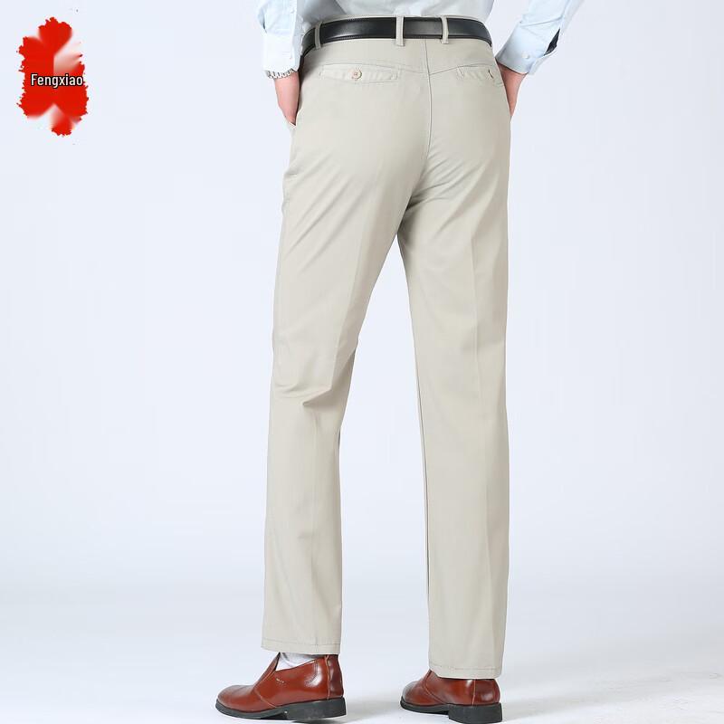 Men s Business Casual Straight-Leg Trousers 32