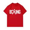 Men's 100% Cotton Crew Neck Short Sleeve T-Shirt, Cool Boxing Boxer Silhouette Print Casual Comfortable Tee, Loose Fit Sport Streetwear for Daily Wear