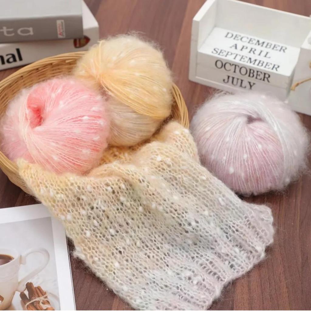 Gradient Rainbow Candy Mohair Yarn Ball: Snowflake Dot, Soft Silk Blend