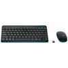 Logitech MK245 Nano Wireless Keyboard and Mouse Combo