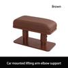 Universal Vehicle Armrest Pad Non-slip Durable Adjustable Armrest Pillow for Family Vehicle Travel Driving Hand Arm Rest Pad