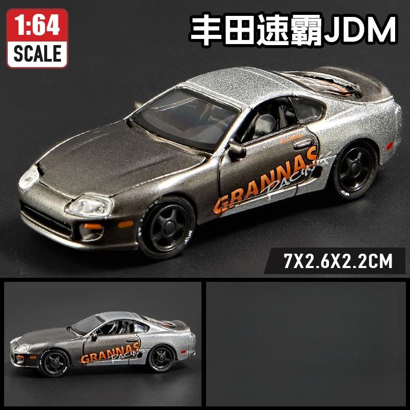 Simulation 1: 64 alloy wild horse Daoqi car sports car model ornament toy collection gift