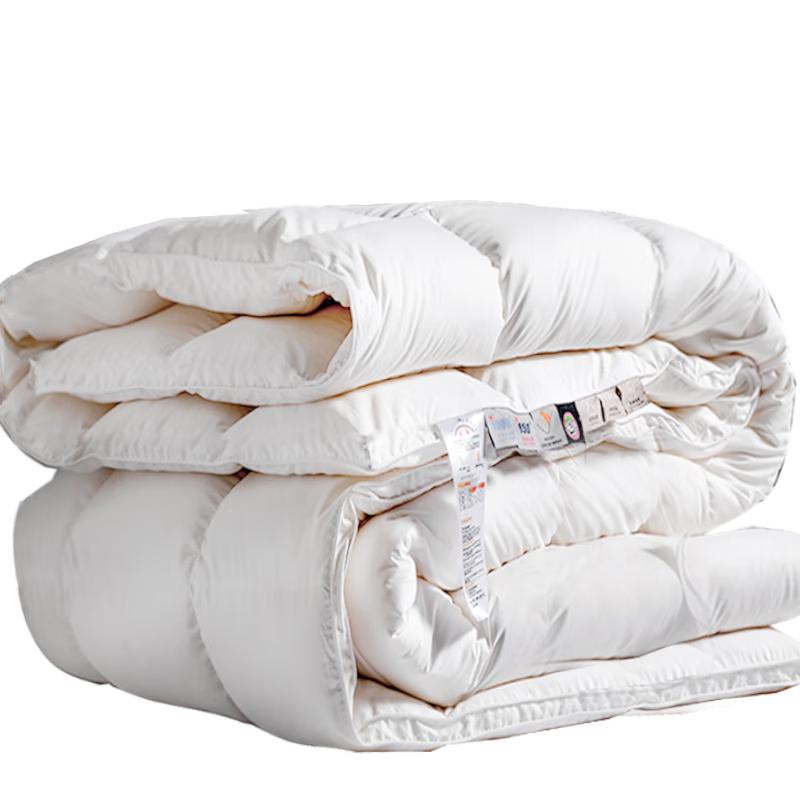 Muji A-Class Antibacterial 100% White Goose Down Winter Comforter