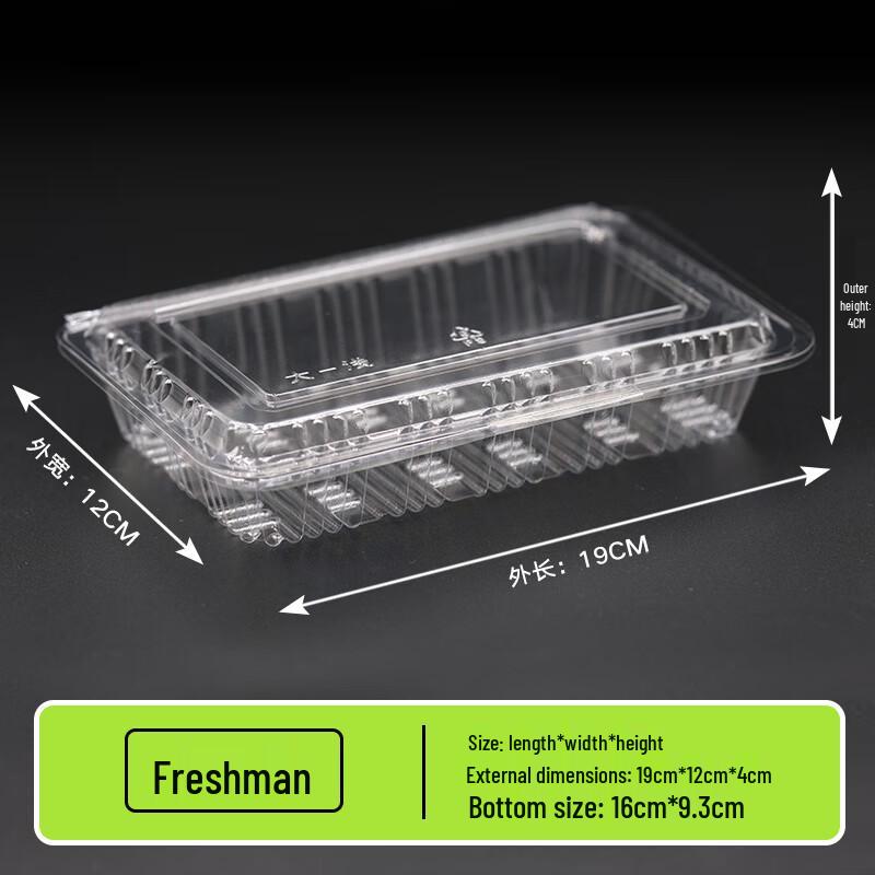 Disposable Sushi Containers with Buckle