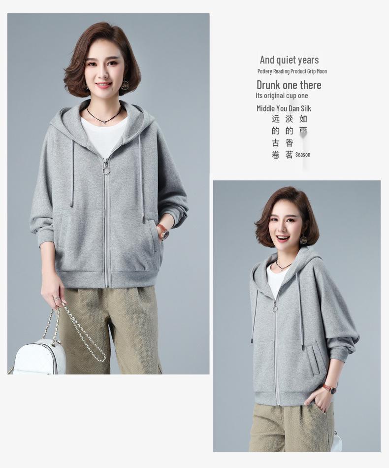 Women's Plus Size Casual Cardigan Hoodie - Spring/Autumn 2024 Fashionable and Elegant Style