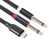 USB C to 6.35mm TRS Cable Type C to Double 6.35mm Cord Widely Compatibility