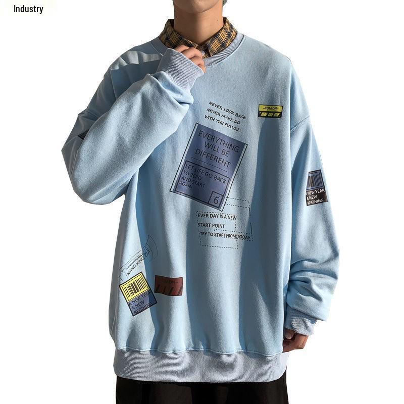 Men's Korean Long-Sleeve Trendy Sweatshirt - Autumn & Spring Inner Wear