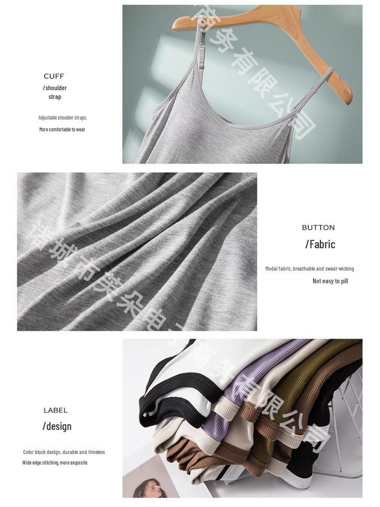 Modal Padded Cup Nightgown for Women - Five-Finger Cup Camisole, No Bra, Home and Outdoor Long Dress