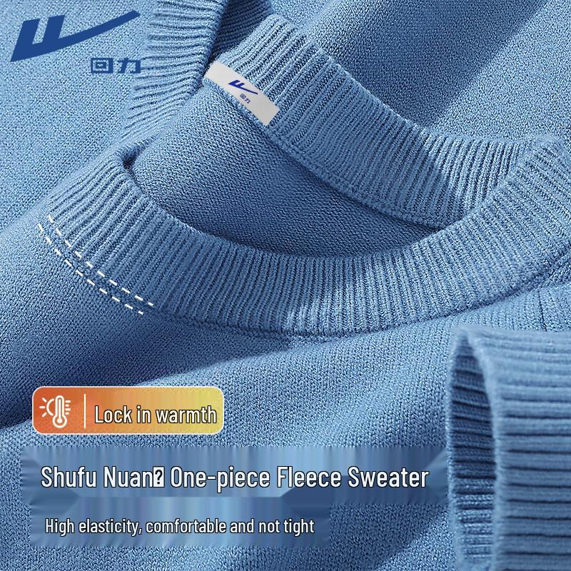 

Warrior Men s Autumn/Winter Crew Neck Knit Sweater 2XL