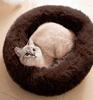 Winter Warm Plush Pet Bed Round Fluffy Dog Cat House Soft Long Plush Kennel for Small Pets